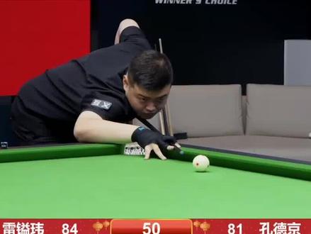 2025年乒乓球混合团体世界杯收官，过程中出现的三大看点值得回味