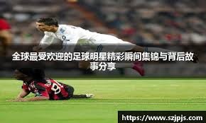 达维德·弗拉特西内收肌疲劳将缺席明日帕尔马对阵国际米兰的比赛 来源：著名记者斯基拉达维德·弗拉特西内收肌疲劳将缺席明日帕尔马对阵国际米兰的比赛 来源：著名记者斯基拉