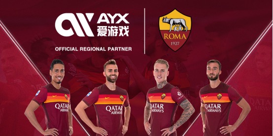 什琴斯尼的