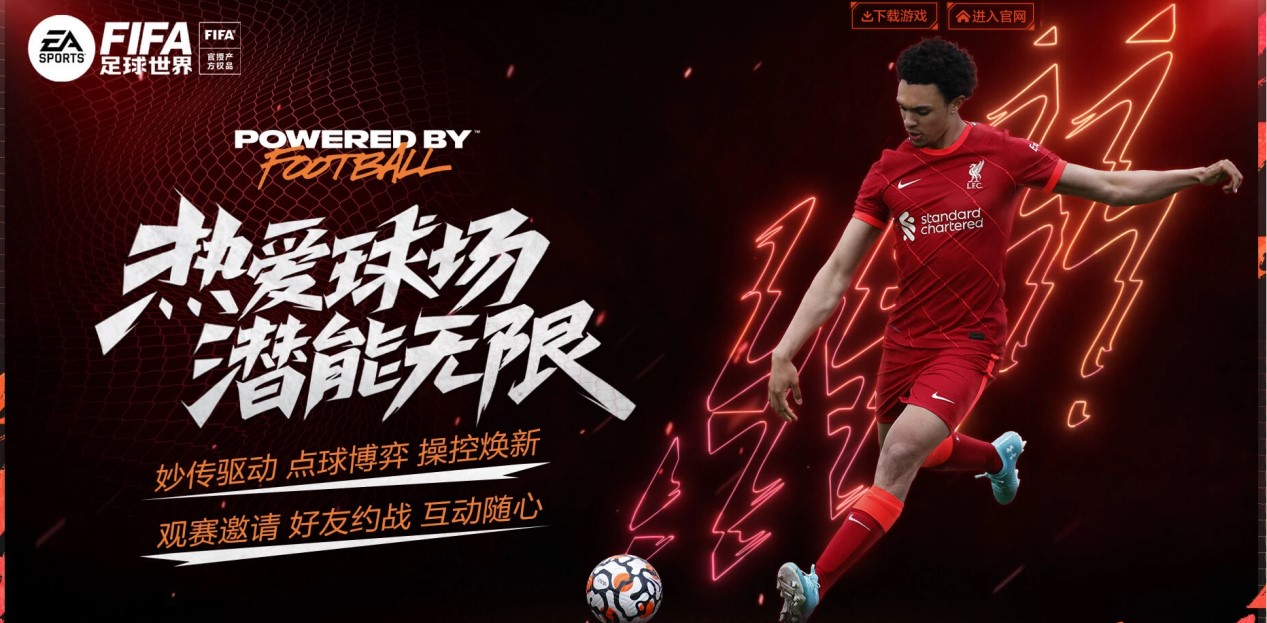 这是一个令