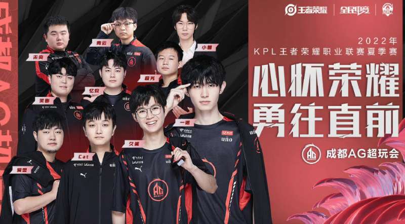 战术适应能 战术适应能