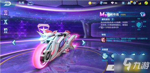 防守反击与 防守反击与