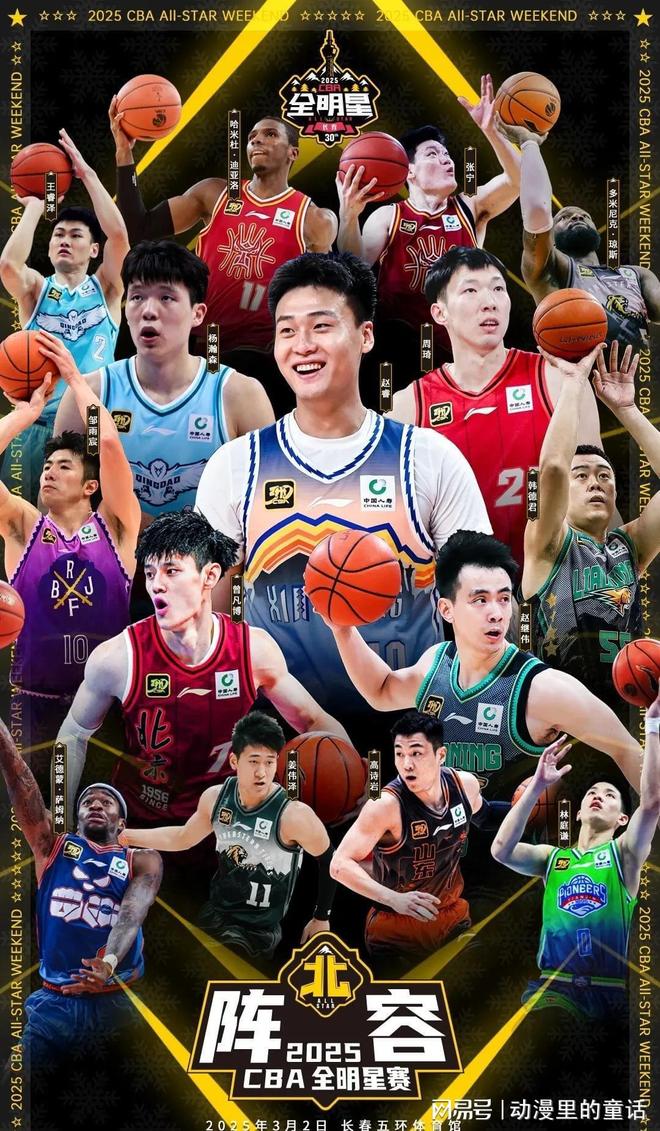 更是现代运 更是现代运