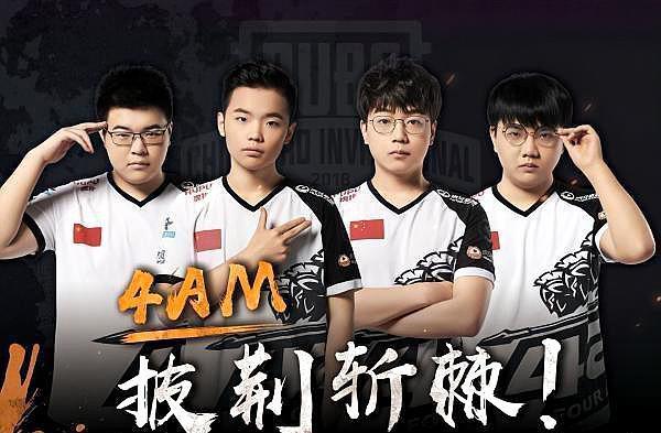 疑将给观众 疑将给观众