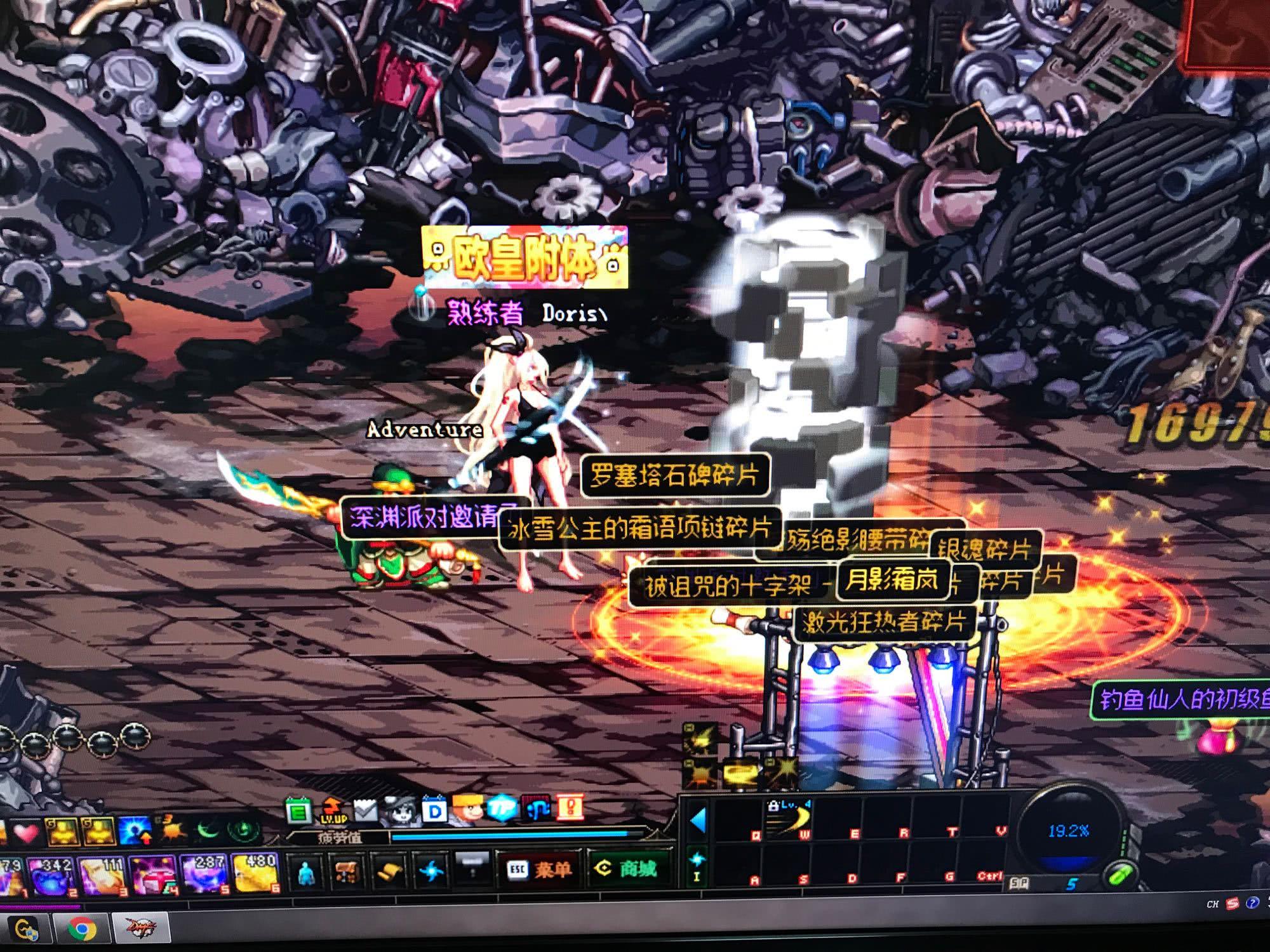 舒服服布置 舒服服布置