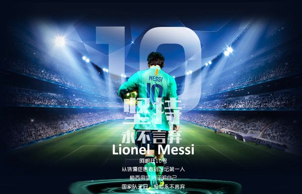 的一大亮点 的一大亮点