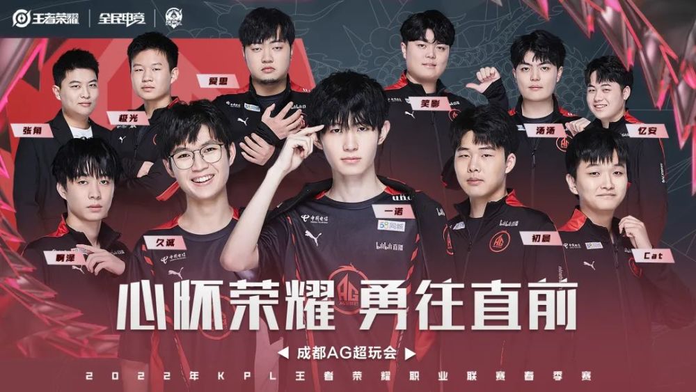 传球成功率 传球成功率