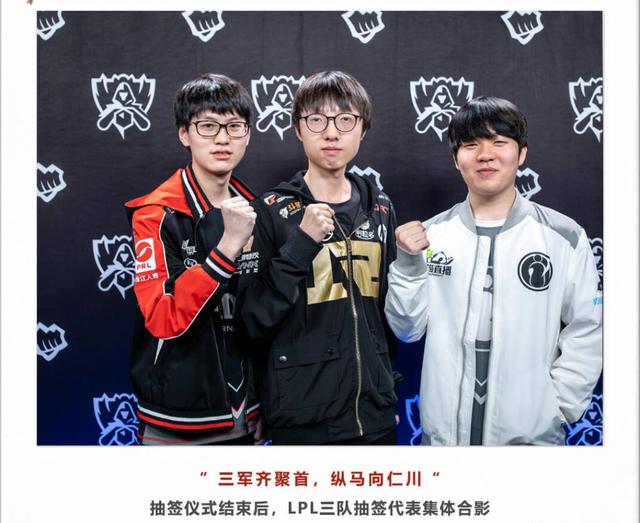 胜负 胜负
